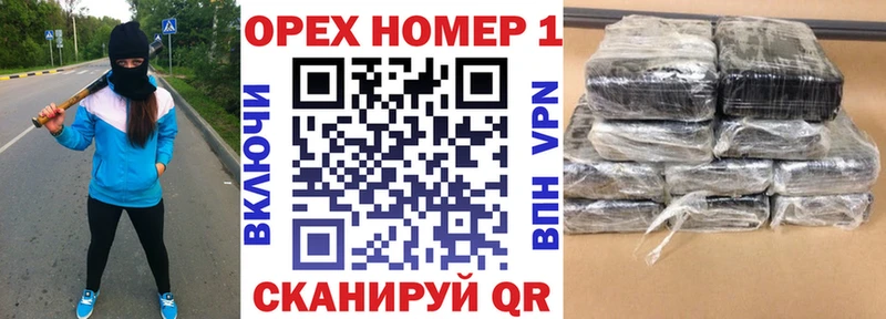 COCAIN Fish Scale  Мамоново 