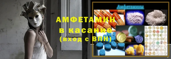 дурь Армянск