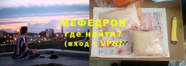 дурь Армянск