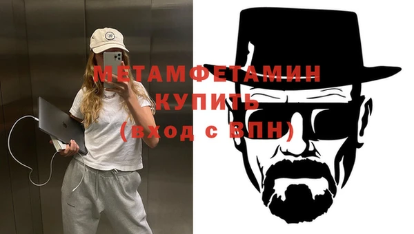 ECSTASY Арсеньев