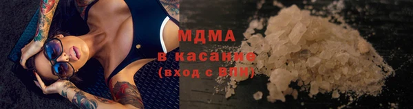а пвп мука Аркадак