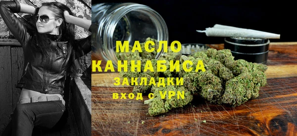 ECSTASY Арсеньев