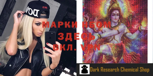 Альфа ПВП Надым